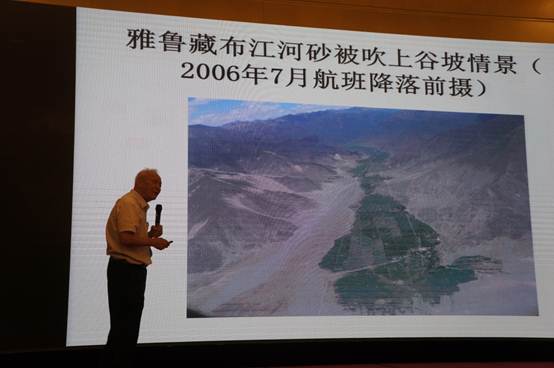 说明: C:\Users\shan huimei\Desktop\201907桂林-地下水高层论坛会议照片\107MSDCF\DSC05461.JPG
